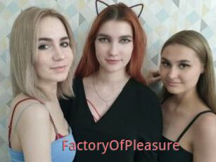 FactoryOfPleasure