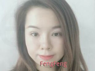 FengFeng
