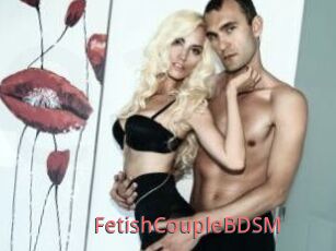 FetishCoupleBDSM