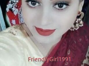 FriendlyGirl1991