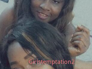 Girlstemptation2