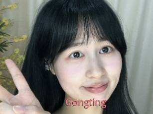 Gongting