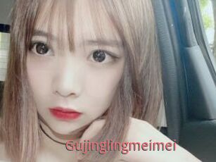 Gujinglingmeimei