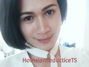 HotAsianSeducticeTS