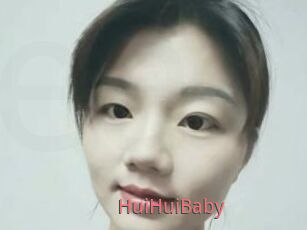 HuiHuiBaby