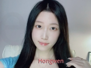 Hongwen