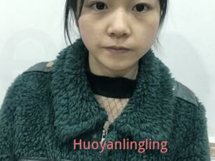 Huoyanlingling