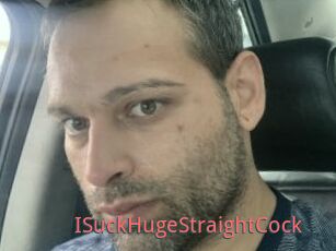 ISuckHugeStraightCock