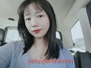 Jieheqianmeimei