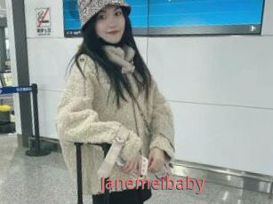 Janemeibaby