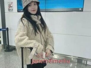 Janemeimeiliu