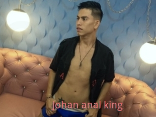 Johan_anal_king