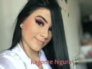 Kagome_higura