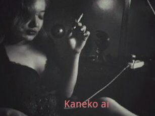Kaneko_ai