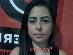 Kmila_wolf
