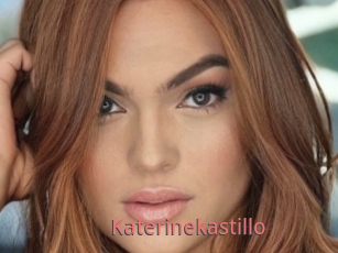 Katerinekastillo