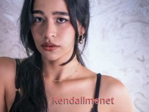 Kendallmonet