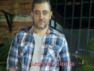 Kenshin_himura