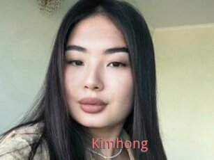 Kimhong