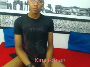 King_roman