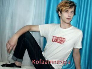 Kofaamnesiya
