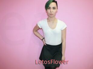 LotosFlower