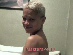 MastersPet18