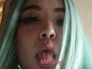 Meifeng