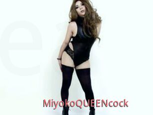 MiyokoQUEENcock