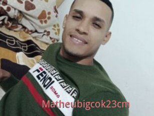 Matheubigcok23cm