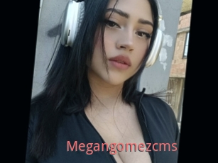 Megangomezcms