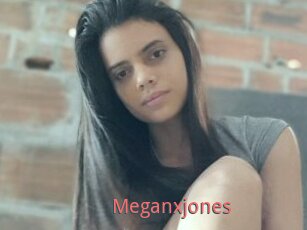 Meganxjones