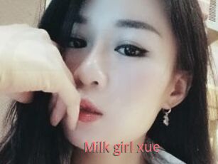 Milk_girl_xue