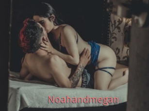 Noahandmegan