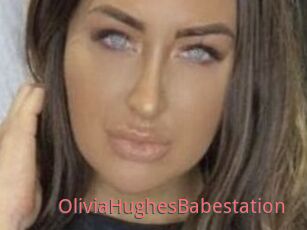 OliviaHughesBabestation