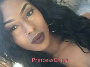 Princess_China