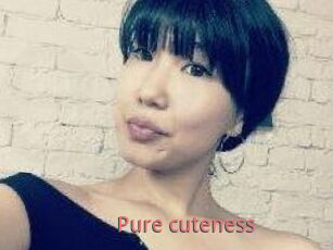 Pure_cuteness