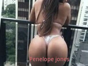 Penelope_jones