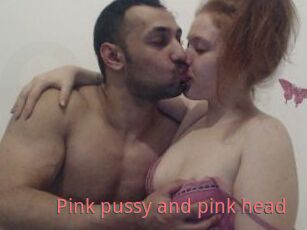 Pink_pussy_and_pink_head