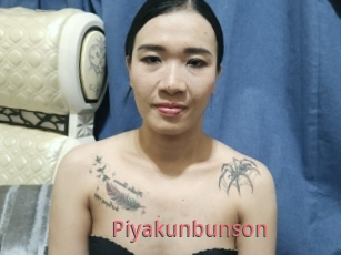 Piyakunbunson