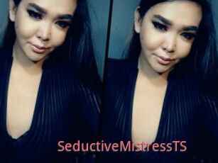 SeductiveMistressTS