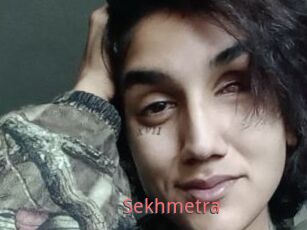 Sekhmetra