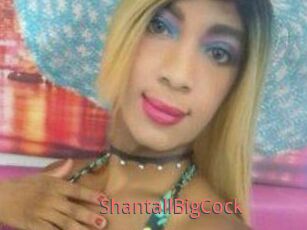 ShantallBigCock