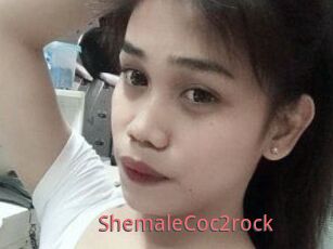 ShemaleCoc2rock