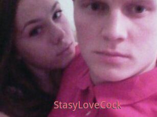 StasyLoveCock