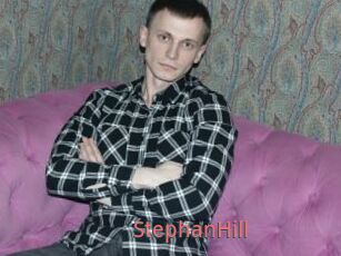 StephanHill