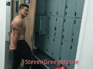 StevenGreegMuscle