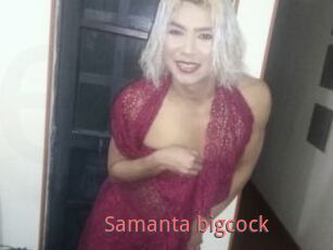 Samanta_bigcock