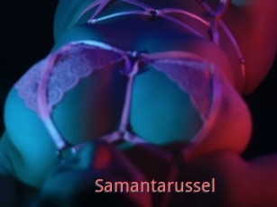 Samantarussel