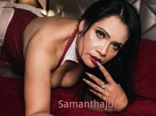 Samanthajul